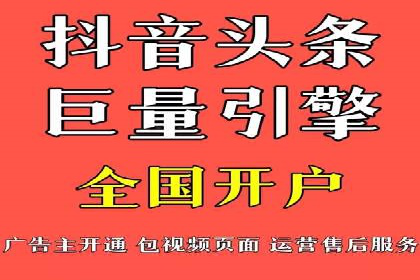 百度竞价价格策略，案例启示录