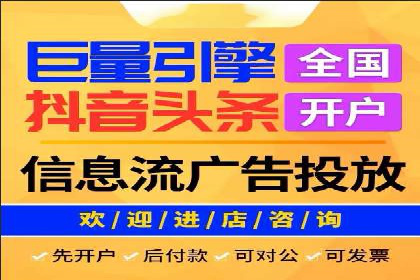 百度竞价推广运营实战技巧：如何优化广告投放时间