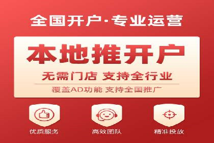 百度SEO推广公司案例解析：揭秘关键词优化技巧